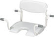 siege de bain suspendu